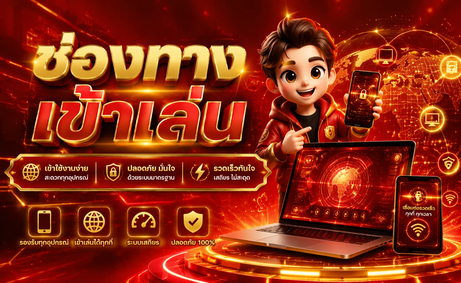 AMB126 ทางเข้าเว็บตรง สมัครเข้าสู่ระบบ อัปเดตล่าสุด